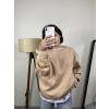 Oversize Yumuşak Dokulu Sweatshirt Bej